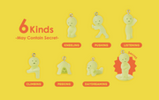 SMISKI Strap Accessory - Series 2 - Sweet Collectible Choice