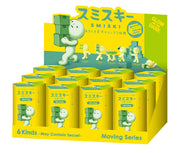 SMISKI Moving Series - Delightful Gift Selection