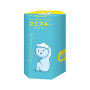 SMISKI Bath Series - Curated Display Treasure
