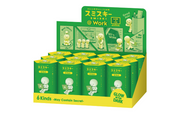 SMISKI @ Work Series - Delightful Gift Favorite