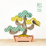 Play Plants Bonsai Puzzles - Storybook Curated Find
