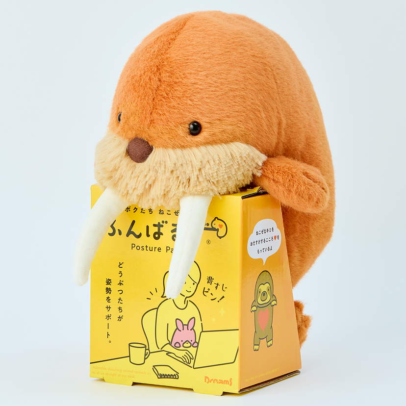 Posture Pal - Marine - Creative Collectible Choice