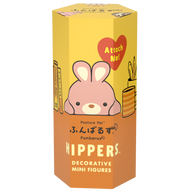 HIPPERS Funbarus (Posture Pal) - Colorful Gallery Favorite