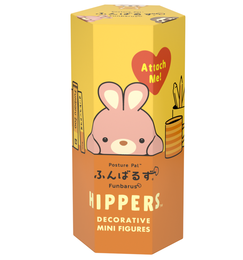 HIPPERS Funbarus (Posture Pal) - Colorful Gallery Favorite