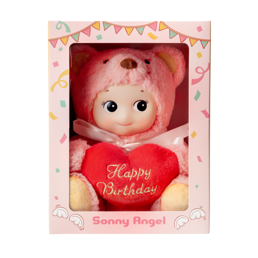 Sonny Angel Cuddly Bear (Happy Birthday) - Whimsical Collectible Choice