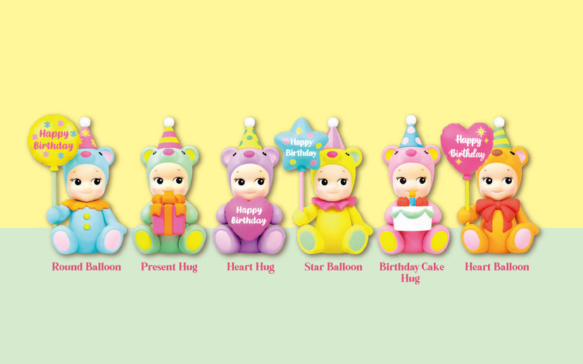 Birthday Gift Bear Series - Charming Gift Favorite