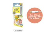 CABLE BITE JAPANESE STYLE - Storybook Artful Accent