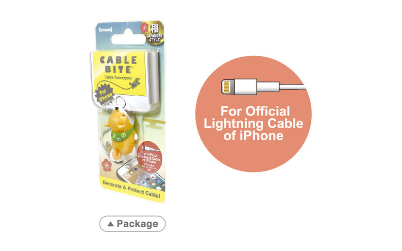 CABLE BITE JAPANESE STYLE - Storybook Artful Accent