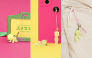 SMISKI Strap Accessory - Series 4 - Miniature Collectible Choice