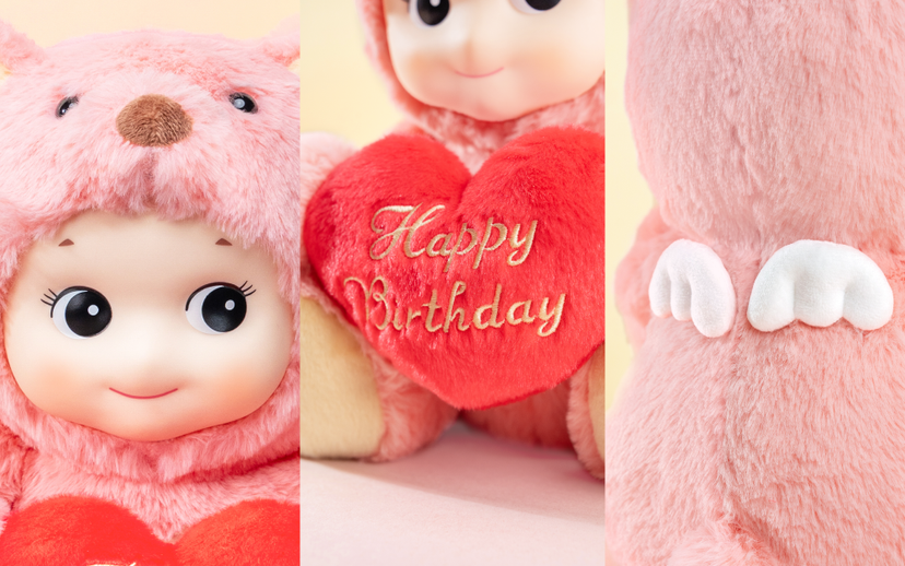 Sonny Angel Cuddly Bear (Happy Birthday) - Whimsical Collectible Choice