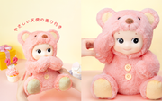Sonny Angel Cuddly Bear (Happy Birthday) - Whimsical Collectible Choice
