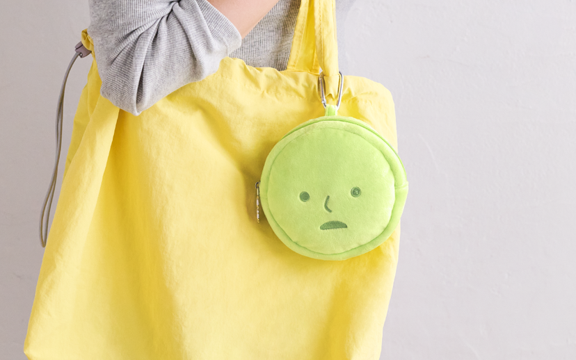 SMISKI Cushion Pouch - Signature Collectible Choice
