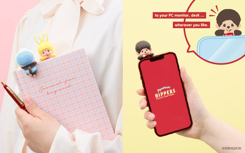 HIPPERS Monchhichi - Collector Showcase Choice