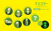 SMISKI Mini Figure Series 1 - Everyday Toy Shelf Pick