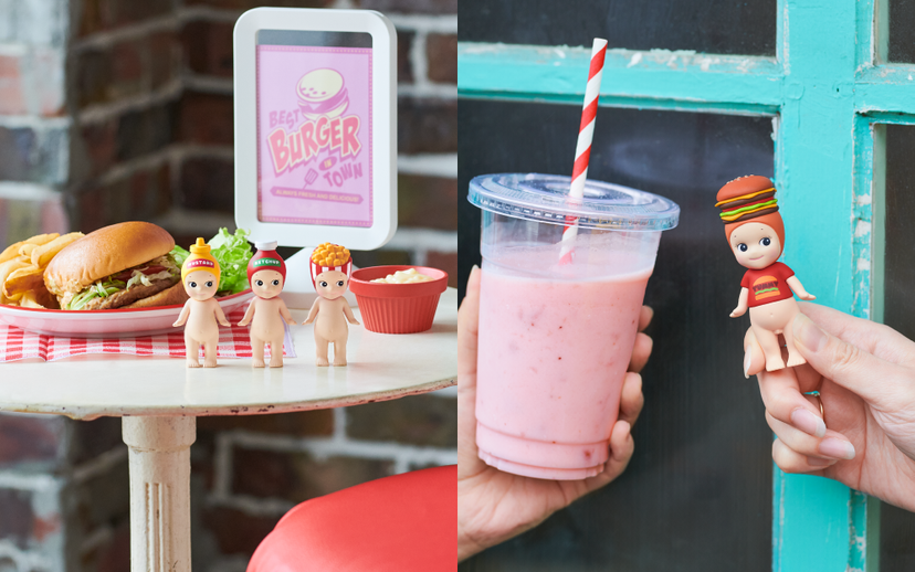 Snack Series - Delightful Gift Ready Pick
