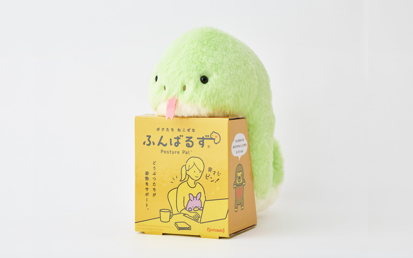 Posture Pal - Year of the Snake - Joyful Gift Selection
