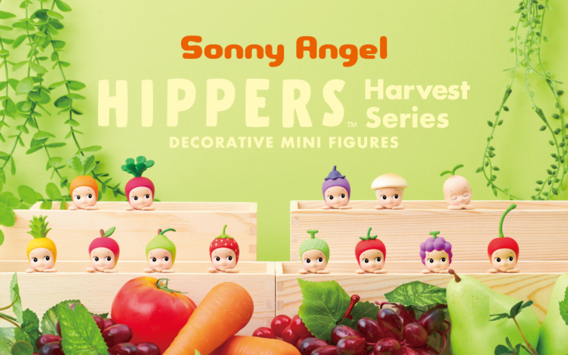 HIPPERS - Harvest Series - Happy Display Treasure