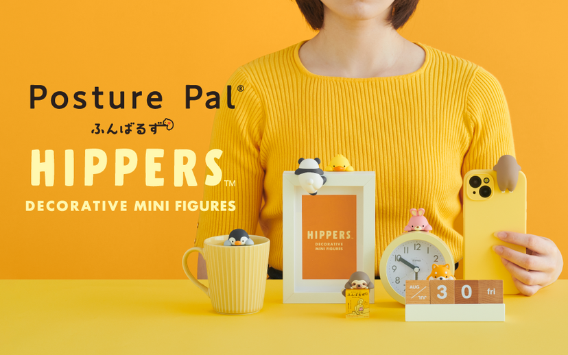 HIPPERS Funbarus (Posture Pal) - Colorful Gallery Favorite