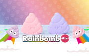 Rainbomb Mini Poop Emoji - Decorative Gift Selection