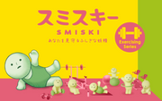 SMISKI Exercising Series - Happy Favorite Character