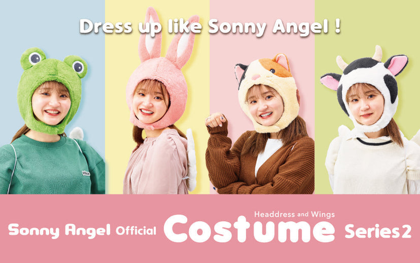 Sonny Angel Costume - Series 2 - Pocket Character Favorite