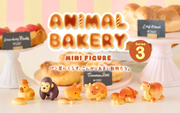Animal Bakery Minifigure: Series 3 - Signature Shelf Companion