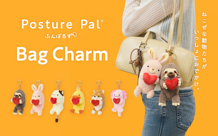 Posture Pal - Bag Charm - Playful Signature Pick