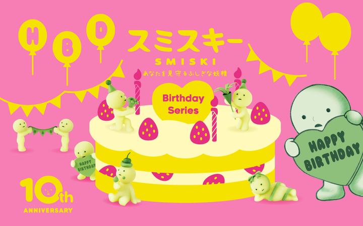 SMISKI Birthday Series - Creative Gift Selection