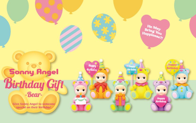 Birthday Gift Bear Series - Charming Gift Favorite