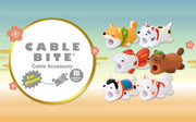 CABLE BITE JAPANESE STYLE - Storybook Artful Accent