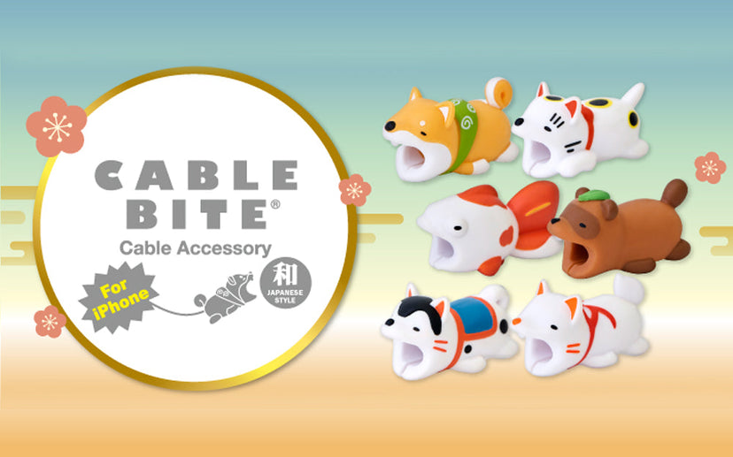 CABLE BITE JAPANESE STYLE - Storybook Artful Accent