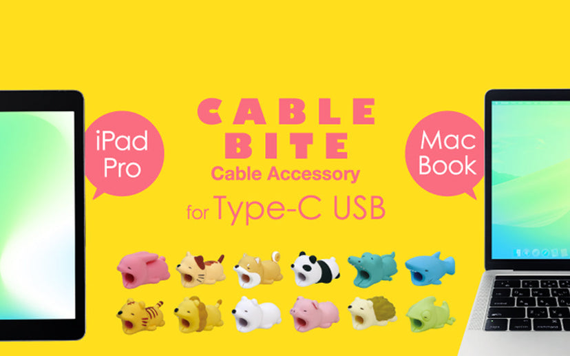 CABLE BITE for Type-C USB - Miniature Collection Pick