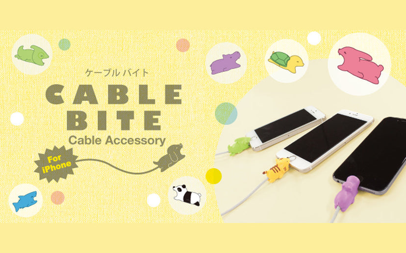 CABLE BITE Vol.1 Animal - Storybook Mini Treasure