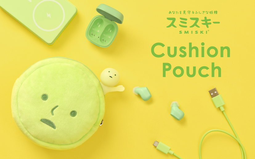 SMISKI Cushion Pouch - Signature Collectible Choice