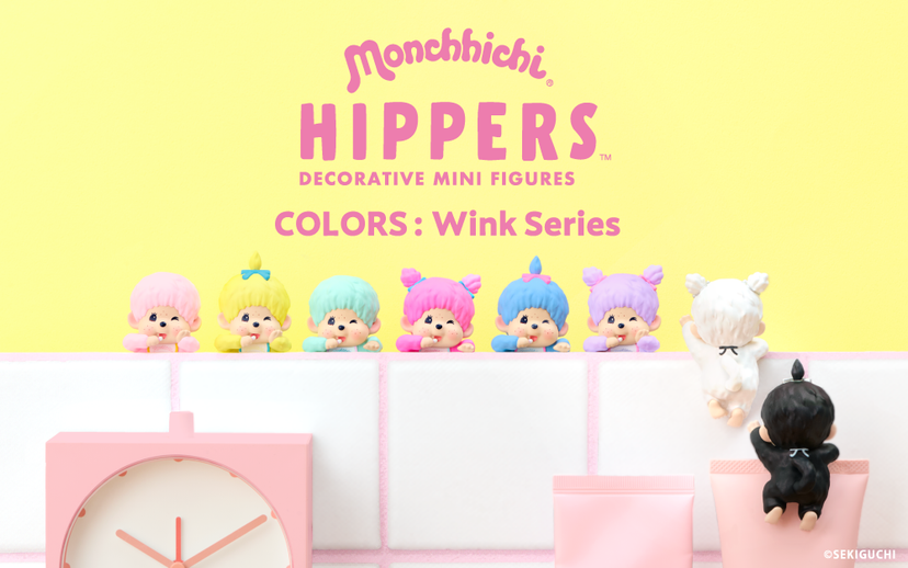 HIPPERS Monchhichi COLORS: Wink Series - Shelf Series Highlight