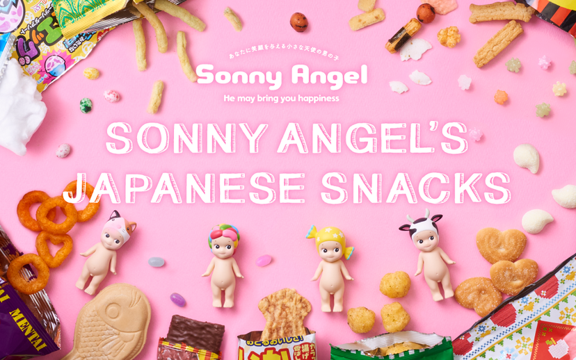 Sonny Angel’s Japanese Snacks - Curated Series Highlight