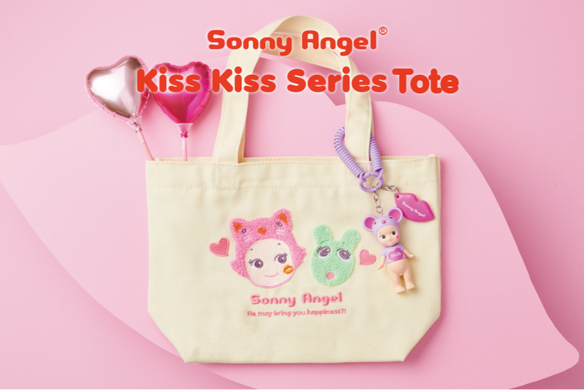 Kiss Kiss Tote - Storybook Gift Ready Pick