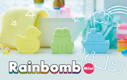Rainbomb Mini - Decorative Mini Treasure