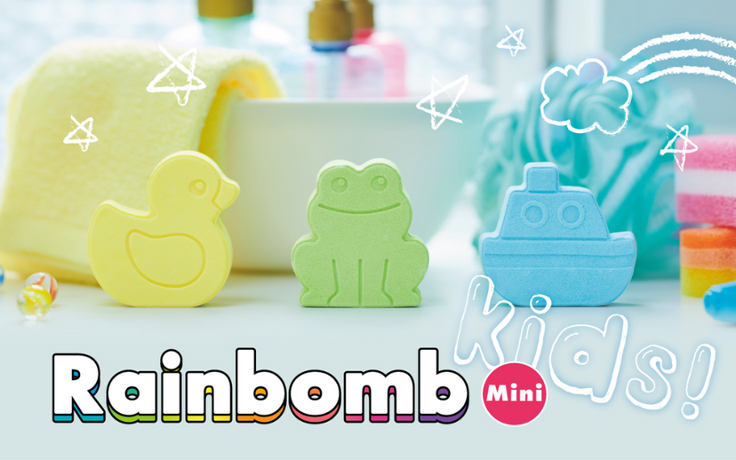 Rainbomb Mini - Decorative Mini Treasure