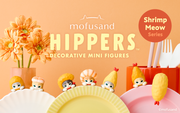 HIPPERS Mofusand: Vol. 2 - Cheerful Character Favorite