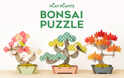 Play Plants Bonsai Puzzles - Storybook Curated Find