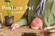Posture Pal - Dinosaur - Collector Shelf Companion