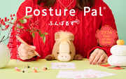 Posture Pal - Year of the Horse - Collector Playful Treasure
