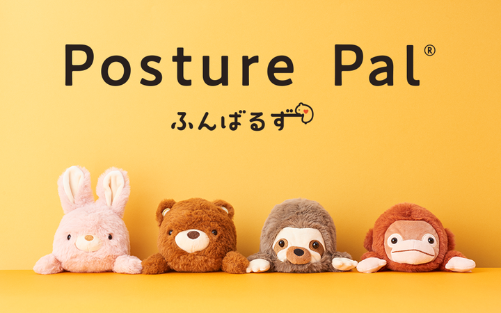 Posture Pal - Treasured Figure Highlight