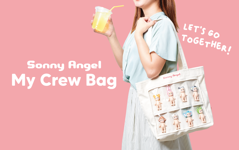 Sonny Angel My Crew Bag - Whimsical Collector Pick