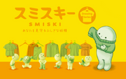 SMISKI Dressing Series - Gallery Character Favorite