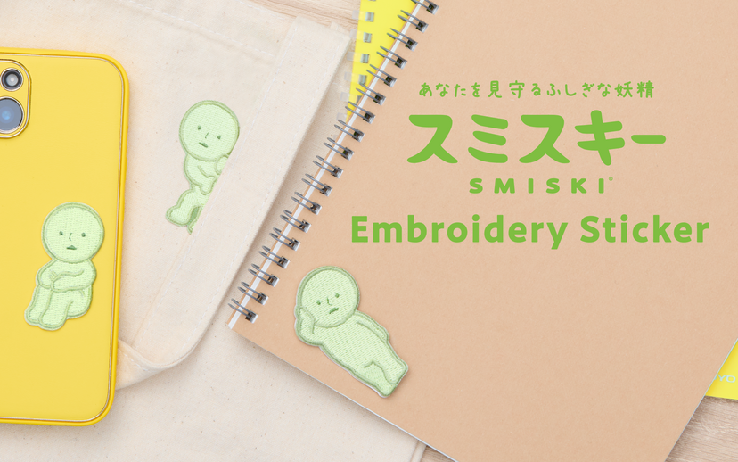 SMISKI Embroidery Sticker Vol. 1 - Classic Figure Highlight