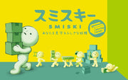 SMISKI Moving Series - Delightful Gift Selection