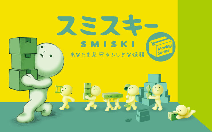 SMISKI Moving Series - Delightful Gift Selection