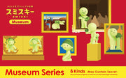 SMISKI Museum Series - Cheerful Collector Pick